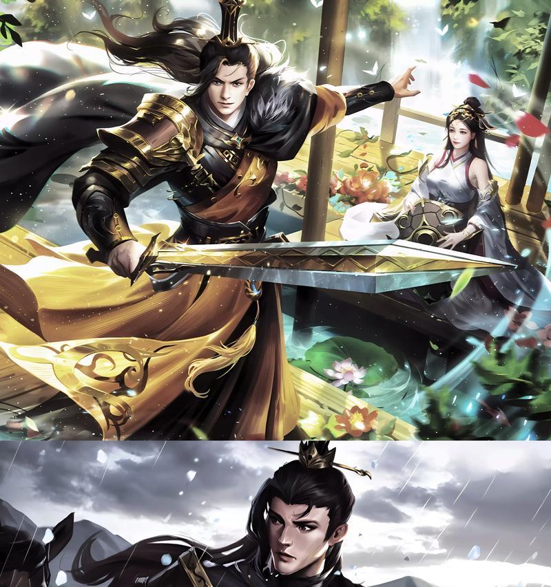 三国杀十周年皮肤如何查看？新皮肤的获取方式是什么？  第1张