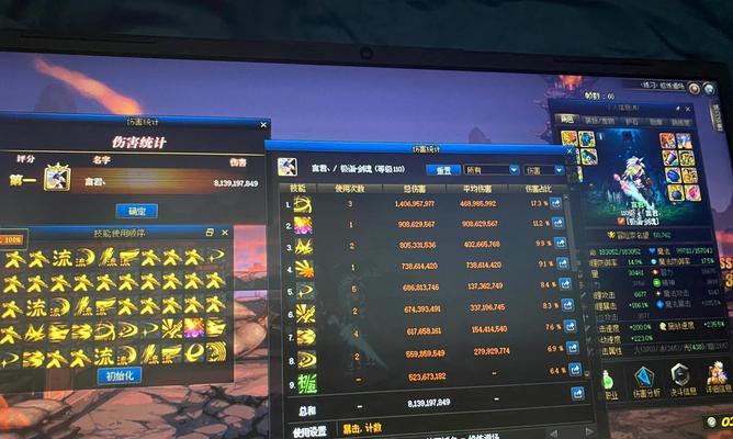 剑魂校服楼道进入方法是什么？有什么技巧？  第1张