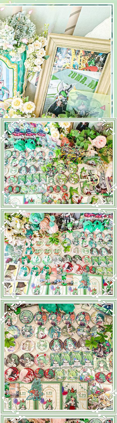 完美世界手帐贴纸制作方法是什么？需要哪些材料？  第2张