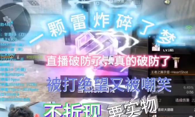 CF阿浩的玩法技巧有哪些？  第3张