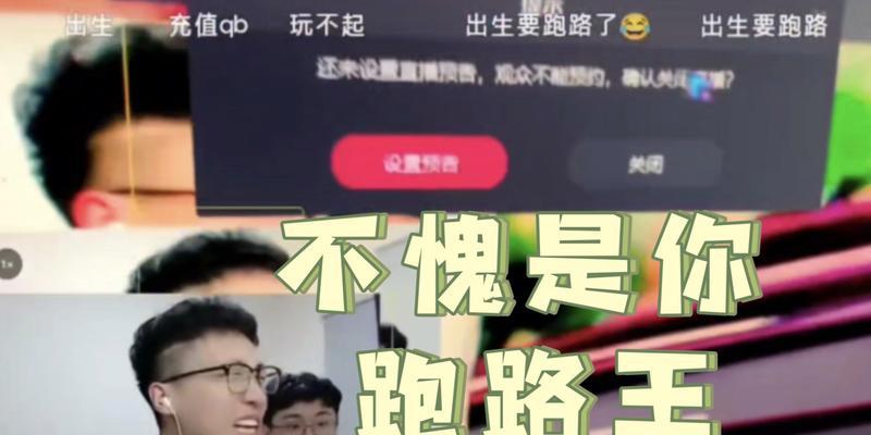 CF阿浩的玩法技巧有哪些？  第1张