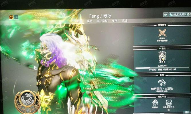 星际战甲血色副本的刷法是什么？  第2张