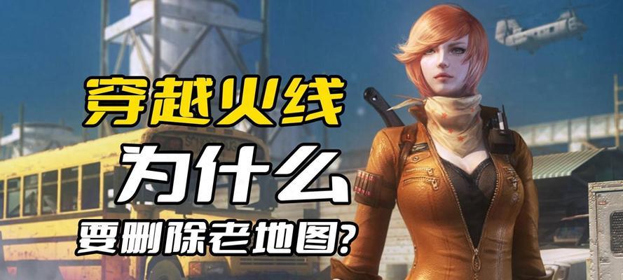 cf该怎么办？遇到问题如何解决？  第1张