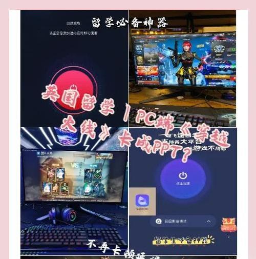 cf该怎么办？遇到问题如何解决？  第2张