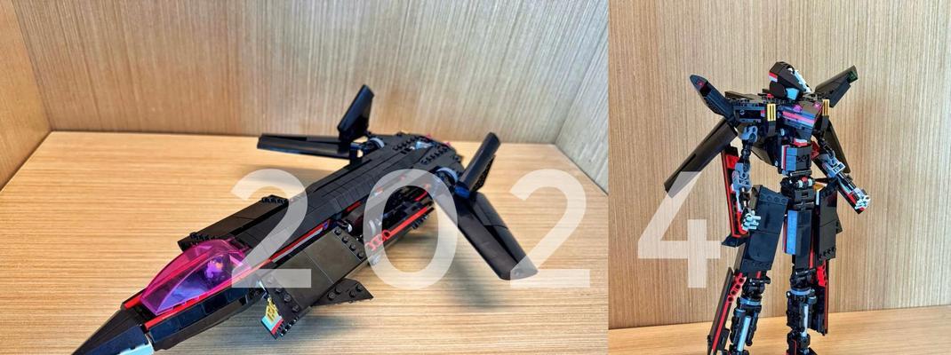 魔域积木战斗机的玩法是什么？有哪些操作技巧？  第3张