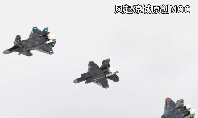 魔域积木战斗机的玩法是什么？有哪些操作技巧？  第2张