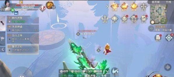 完美世界万族祝福获取方式是什么？有哪些途径？  第3张
