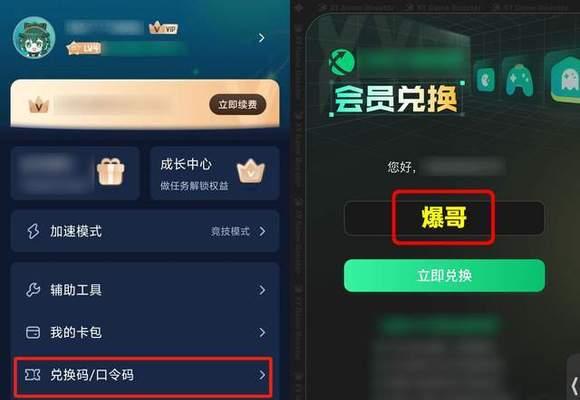 韩服CF如何注册和进入？需要哪些步骤？  第2张