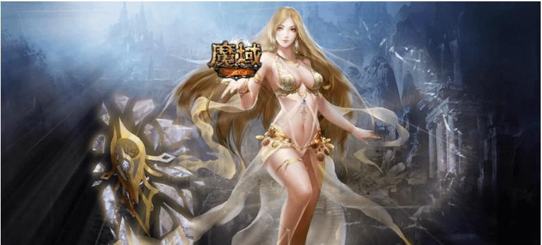 魔域端游角色名字更改方法是什么？有哪些限制？  第2张