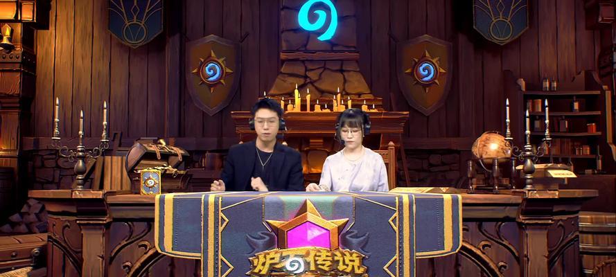 炉石传说地下城模式开放时间是什么时候？如何参与？  第1张