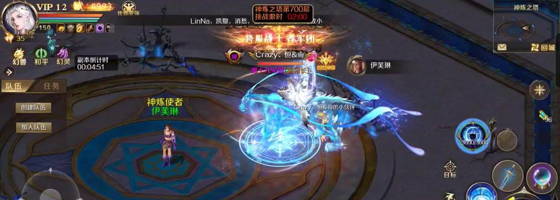 魔域中龙骑本体的属性是什么？如何提升？  第3张