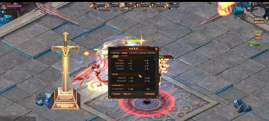 魔域角色体积增大方法有哪些？  第2张