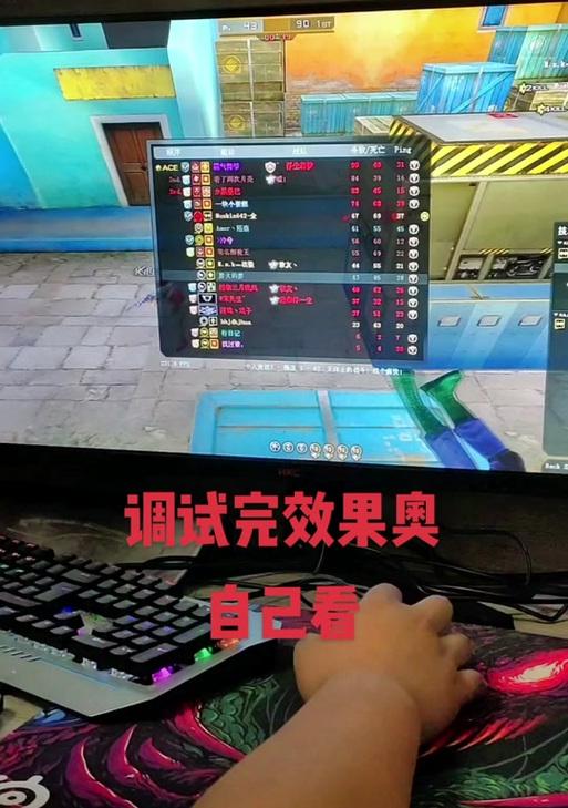 赛睿耳机CF声卡调整方法是什么？  第1张