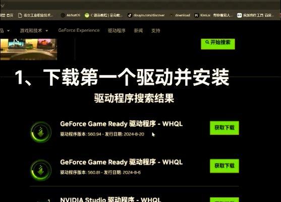 如何优化cf游戏帧数？提升帧数的方法有哪些？  第1张