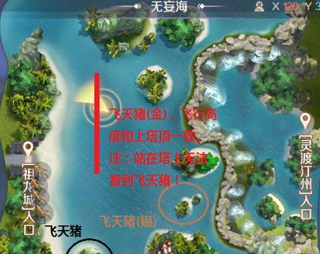 完美世界手游怎么自动挂机打怪啊？自动挂机设置方法是什么？  第2张