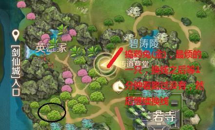 完美世界手游怎么自动挂机打怪啊？自动挂机设置方法是什么？  第3张