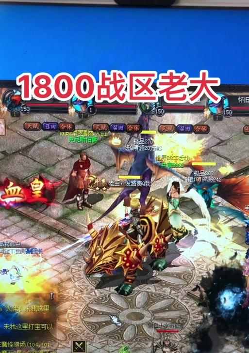魔域新账号开启三宠方法是什么？  第2张