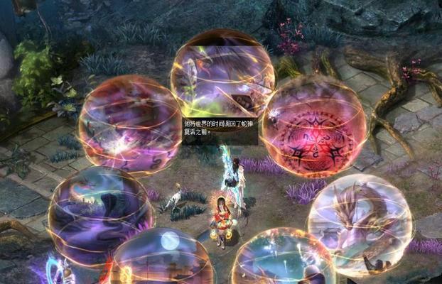 魔域蛇神祭坛开启条件是什么？  第1张