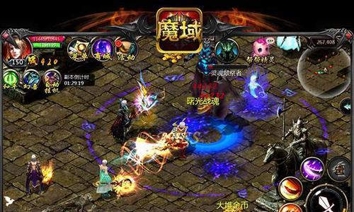 魔域蛇神祭坛开启条件是什么？  第2张