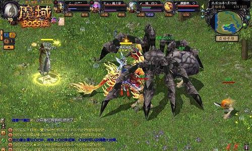 魔域蛇神祭坛开启条件是什么？  第3张