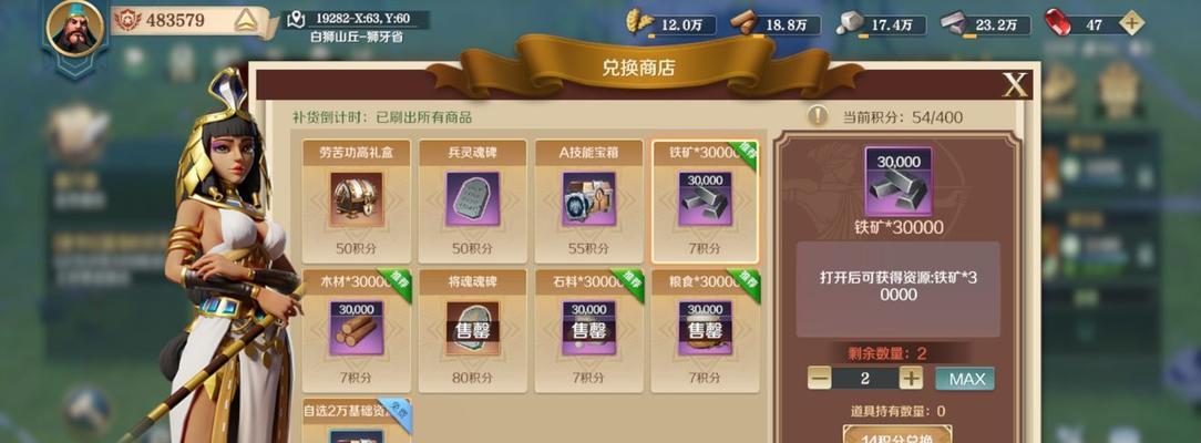 九阙足金获取方法有哪些？如何快速获得？  第1张