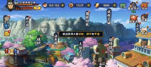 九阙足金获取方法有哪些？如何快速获得？  第3张