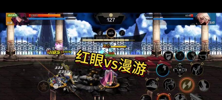 dnf如何提高移动速度？  第1张
