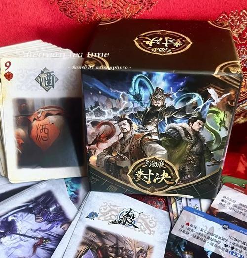三国杀中斗智斗勇的策略是什么？如何玩好三国杀？  第2张
