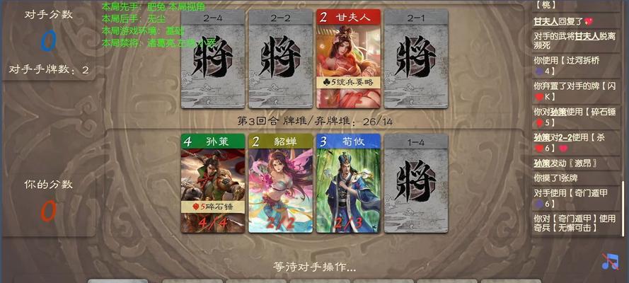 三国杀兔子武将哪个技能伤害最高？如何最大化输出？  第2张
