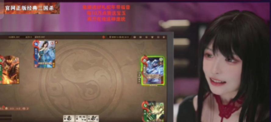 三国杀兔子武将哪个技能伤害最高？如何最大化输出？  第3张
