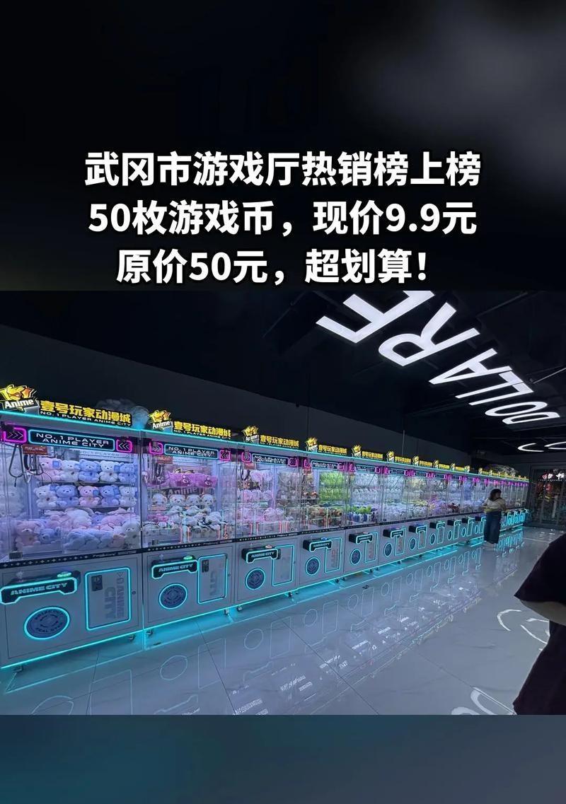 CF清凉一夏活动费用是多少？  第1张