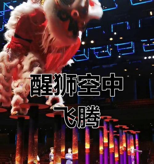 完美世界醒狮如何打出最高伤害？  第2张