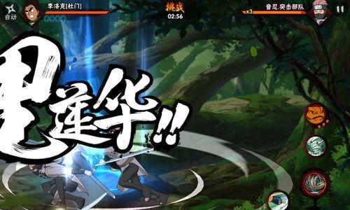 完美世界醒狮如何打出最高伤害？  第1张