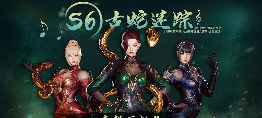 CF白名单如何创建？白名单的作用是什么？  第1张