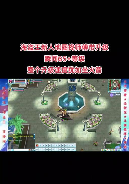 cf决斗场的开通流程是怎样的？  第1张