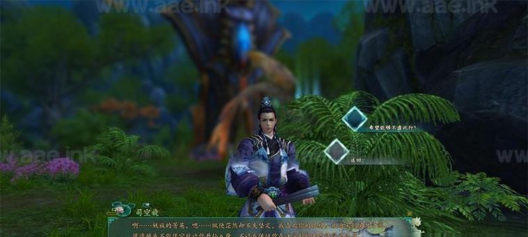 完美世界妖猴打断怪物技巧？有哪些注意事项？  第3张