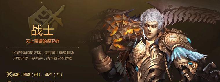 魔域游戏为何缺乏管理？游戏监管不力的原因是什么？  第2张