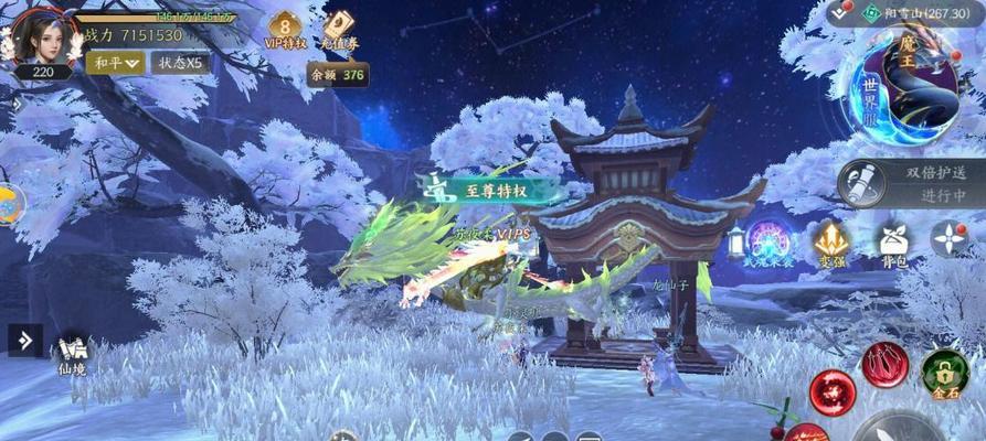 天堂魔域中哪些游戏比较有趣？如何选择好玩的游戏？  第2张