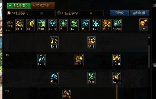 DNF遗迹怎么打蝴蝶结？有什么技巧？  第1张