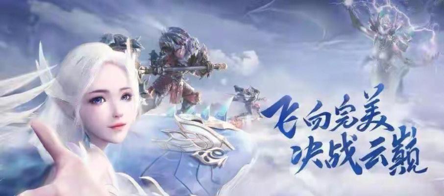 完美世界观看后如何继续追剧？有哪些平台可以观看完美世界？  第3张
