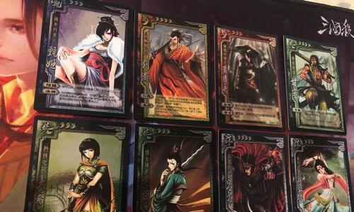 三国杀卡牌如何使用？正版与盗版卡牌有何区别？  第2张