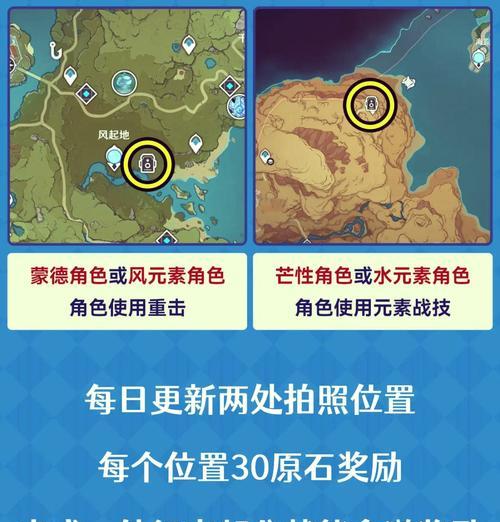 完美世界剑谷位置在哪里？  第3张