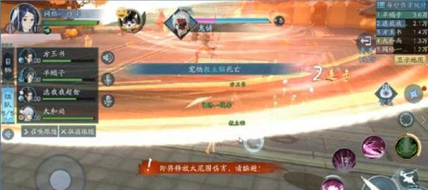 魔域手游阿诗玛关卡怎么过？  第2张