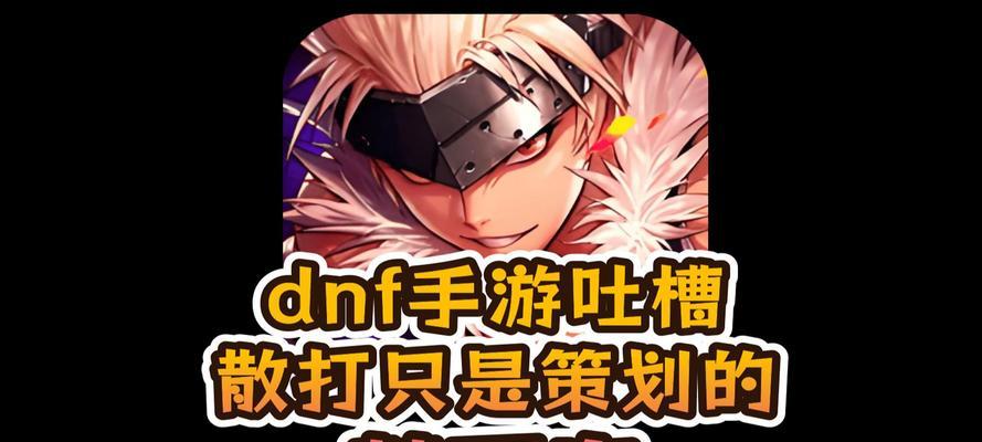 完美世界灰色火焰的含义是什么？  第3张