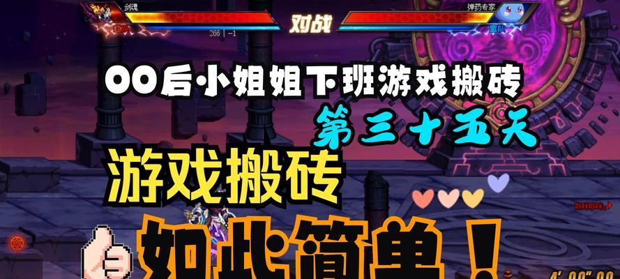 完美世界灰色火焰的含义是什么？  第2张