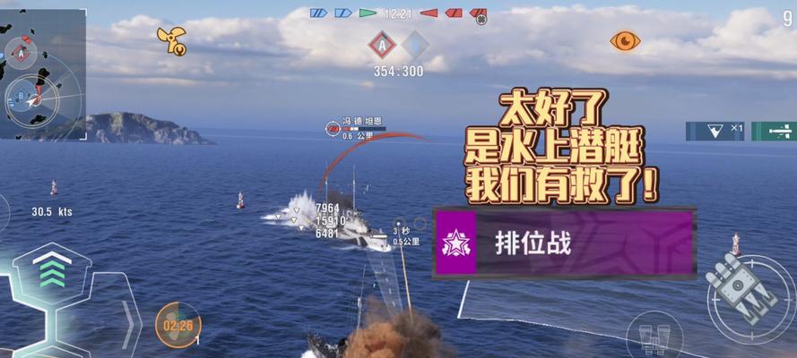 战舰世界开箱活动如何参与？奖励有哪些？  第1张