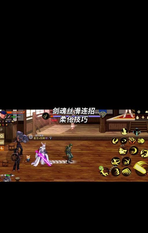 魔狱转换剑魂的正确步骤是什么？  第1张
