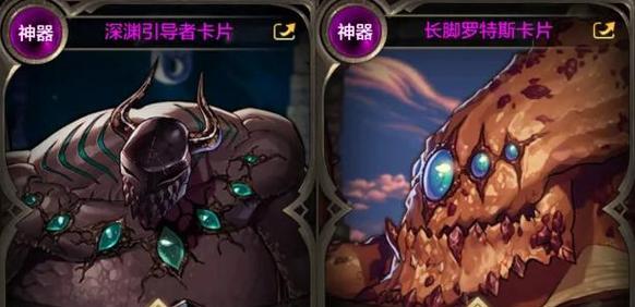 地下城手游毕业卡片获取途径？卡片对角色有何影响？  第2张