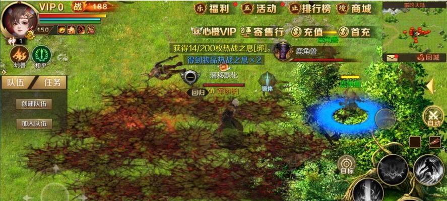 魔域买号后如何体验游戏乐趣？  第3张