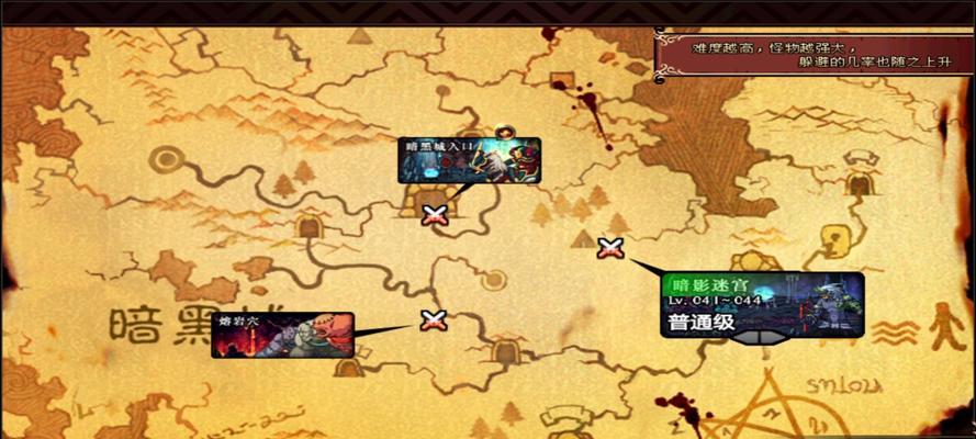 最新的DNF迷宫副本应该怎么打？有哪些技巧？  第2张